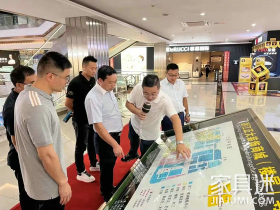 13展會洽談