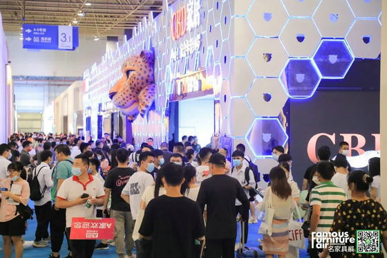 04展會