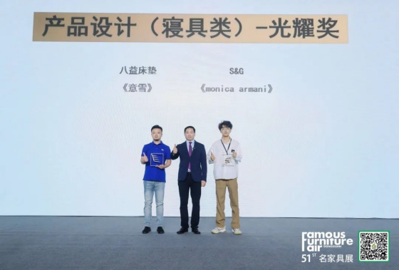  金羿獎