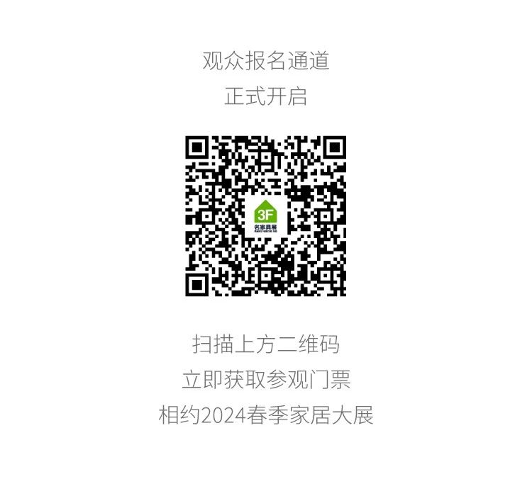 微信圖片_20240228102643