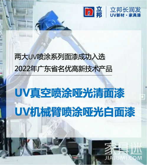 行業認證1
