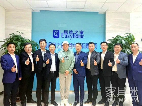 團體合照
