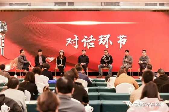 對話環節