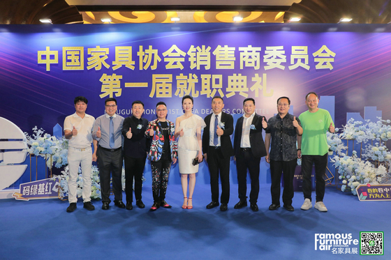 就職典禮合照3