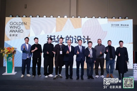  金羿獎