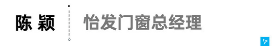 潮境29