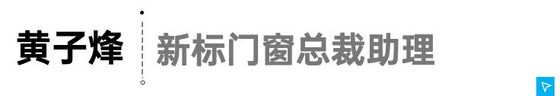 潮境31