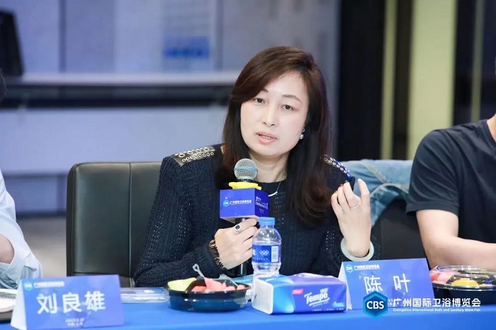 漢斯格雅高級全國零售KA經理陳葉