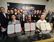 中歐設計俱樂部在意大利米蘭正式成立