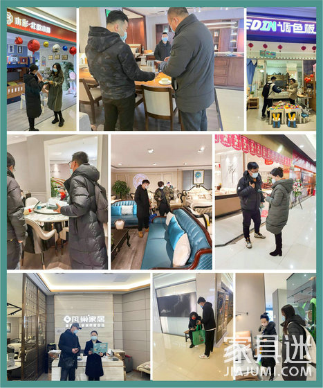 成都展館內圖片