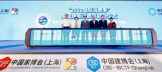 啟動儀式合照2