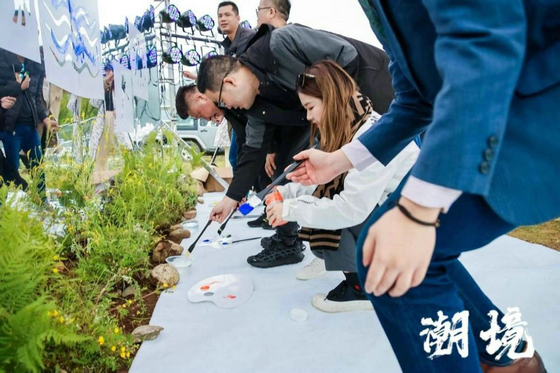潮境03