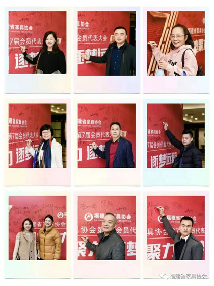 代表大會
