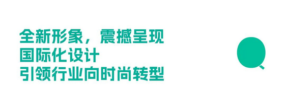 青島展6