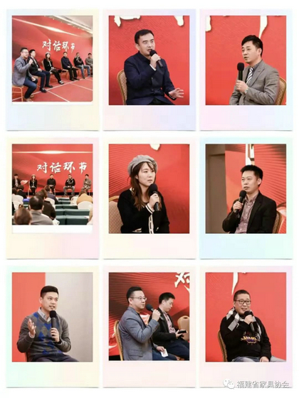 對話環節2