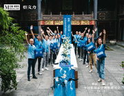 溯非遺之美，探軟裝發展之路！紅星美凱龍2023年中國軟裝美學溯源研習會圓滿舉行