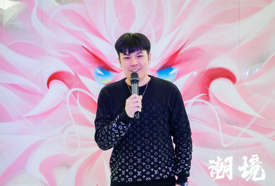 潮境19