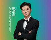 青島國際家具展|陳氏紅木：守正創新，重新定義新古典家具
