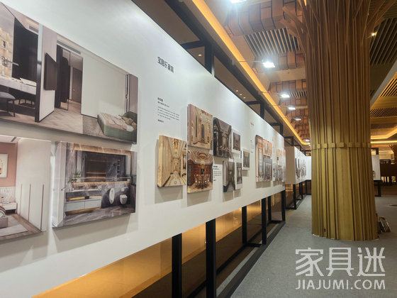12 大宅展