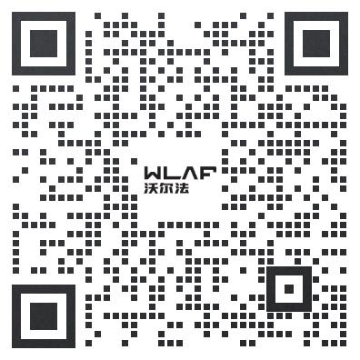 品牌商業模式解析  WLAF沃爾法精板的贏面到底多大？