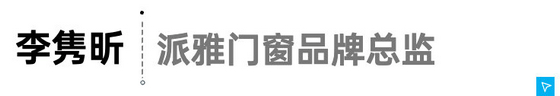 潮境20