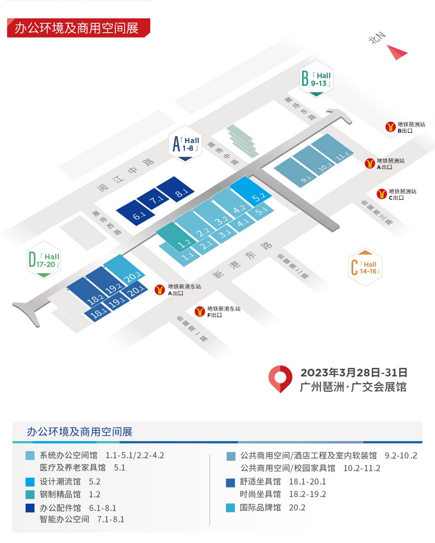 辦公展平面圖7