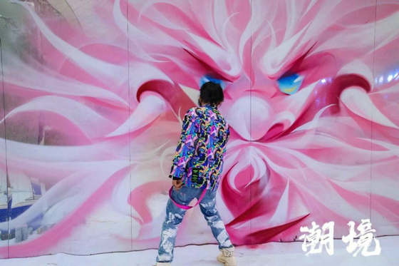 潮境2