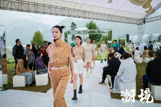 潮境05