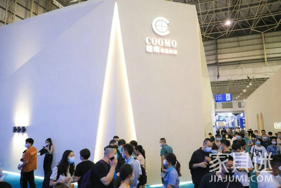 02COOMO