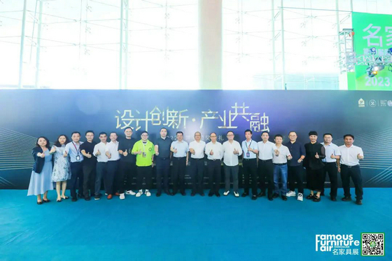 參與的重要嘉賓