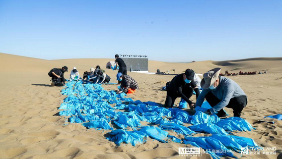 沙漠之海9