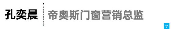 潮境27