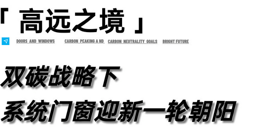 潮境07