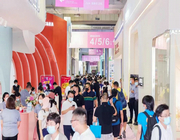 無成交，不展會丨成交價值標桿力量，開啟2023年新增長