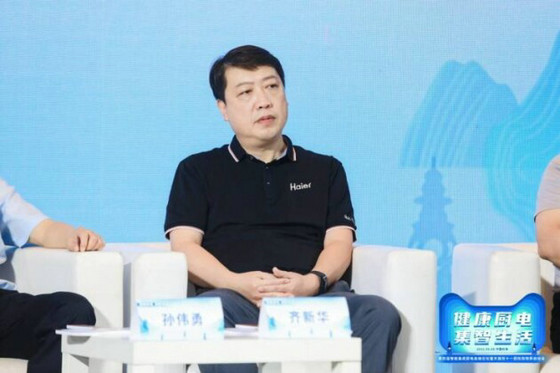 海爾廚電集成廚房總經理齊新華