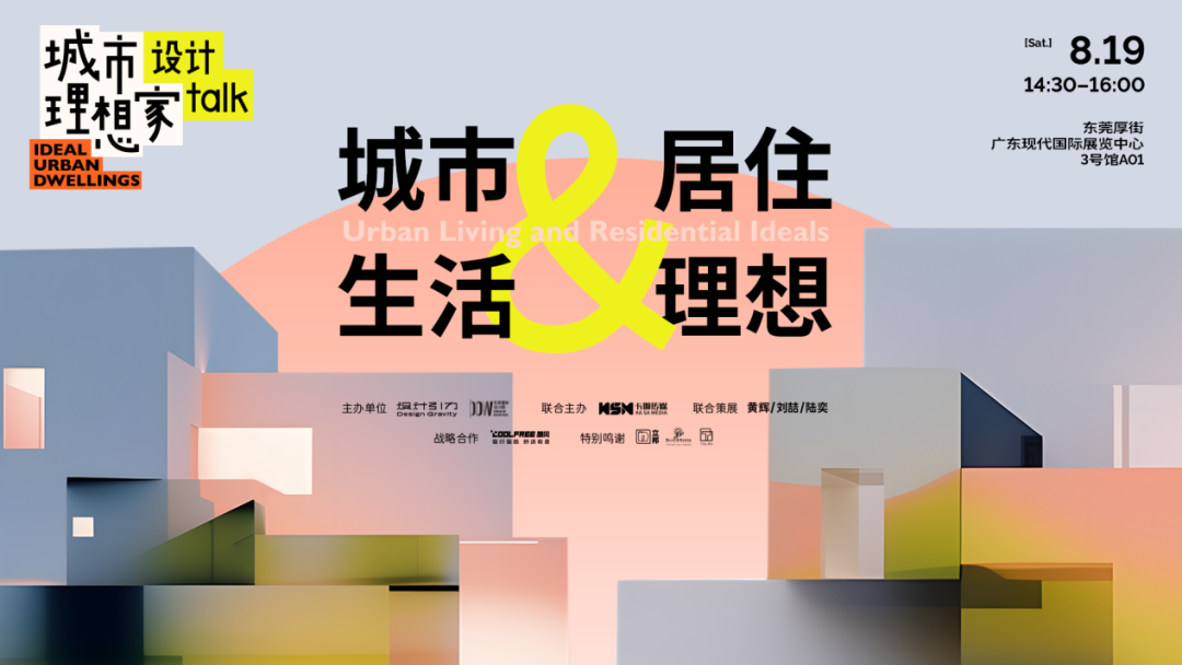 圖片 8