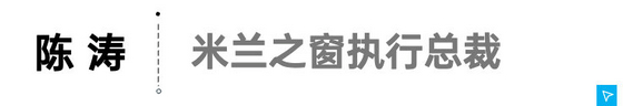 潮境36