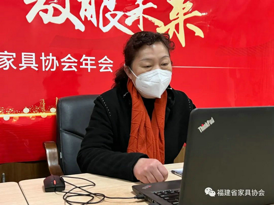 沈潔梅1