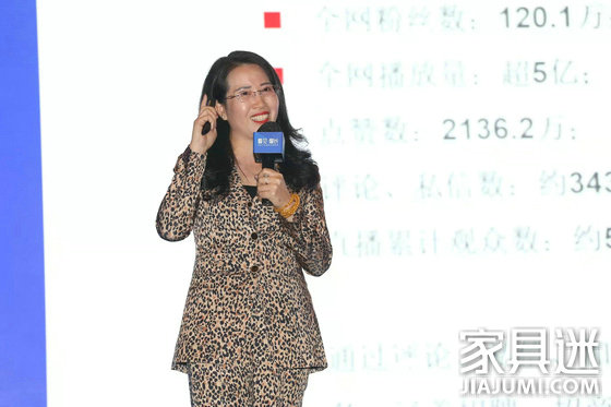邦元名匠定制家具總裁 肖冬梅