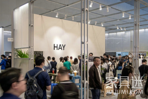 HAY體驗館10