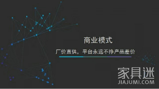 九萬玖新聞發布會5
