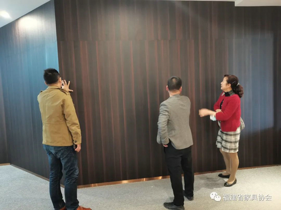 三棵樹展廳3