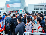 北京展覽業加速重啟進程，北京建博會迎重大利好