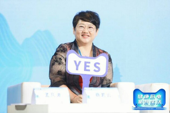 帥豐電器董事長商若云
