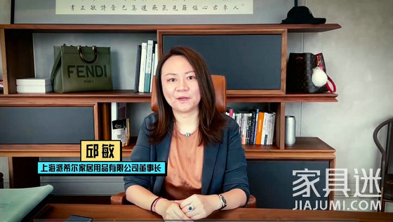 邱敏
