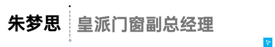潮境34