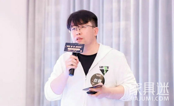 淘寶天貓家裝家居裝修行業總經理三寶5