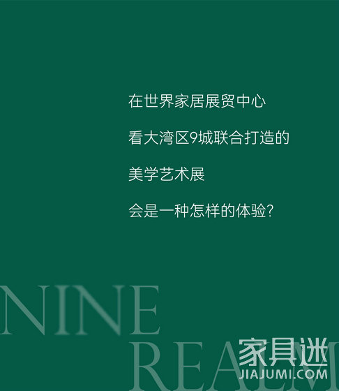 圖1  頭圖
