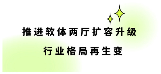 稿定設計-5