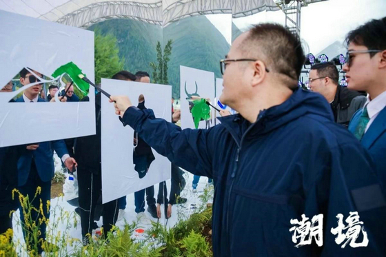 潮境04